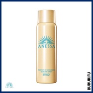 资生堂 SHISEIDO ANESSA Perfect UV Sunscreen Skin Care Spray SPF 50+ PA++++ [60g]