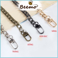 Metal Bag Chain, Bag Chain