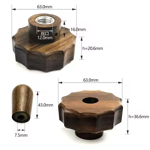 Suitable for Italian LELIT V3/V2/Mara X Semi-Automatic Coffee Machine Modification Walnut Knob Pull 