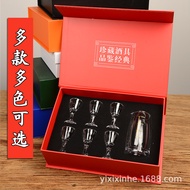 [AT]💧Red Maotai Cup Gift Box1Pot6Cup Liquor Glass Set Tass Liquor Divider Wine Glass Shot Glass 0F2Q