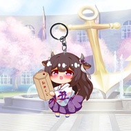 GANTUNGAN Azur lane kahino Anime Keychain 01 Keychain - Key Chain - Souvenir - Anime