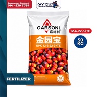 GARSONI NPK 12-6-22-3+TE 50KG Baja Kelapa Sawit NPK Sebatian Unsur Surih Baja Buah Hasil Tinggi