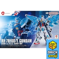 Bandai 1/144 RX-78F00/E (EX-001 G.L.R.S.S Feather Unit) (5073583)