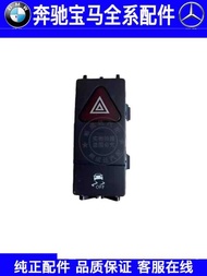 Suitable for Mercedes-Benz C-Class E-Class C200 C260 E260 E300 Alarm Double Flashing Light Hazard Sw
