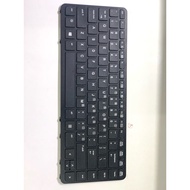 Keys for HP 840 G1 840-G1 840-g1 laptop, original disassembled product