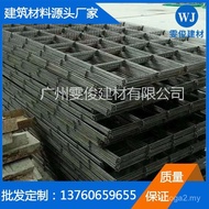 Jaring Kimpalan Sentuh Jaring Besi Jaring Kimpalan Elektrik Jaring Keluli Bergalvani Pembinaan Jarin