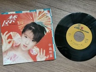 中森明菜黑膠6"細碟
