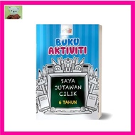 SAYA Activity Book I am a Little Millionaire 6 Years Old