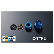 GReddy Injector Adaptor - C Type