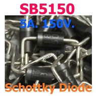 Shottky Diode SB5150 Same Number As MBR5150/SR5150 Shorty Spec 5A. 150V. Fast Delivery Really