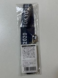 東京2020奧運 證件背帶全新未拆封
