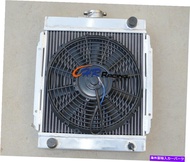 Radiator 3ROWアルミニウムラジエーター＆ファンDATSUN 1200 B110 A12/T 1970-1976 71 72 73 3ROW Aluminum Radiator&FAN fo