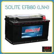 SOLITE EFB80 (LN4) แบตเตอรี่รถยนต์ โซไลท์ 80Ah รองรับระบบ ISS แบตแห้ง แบตขั้วจม แบตรถยุโรป แบตเตอรี่ พร้อมใช้