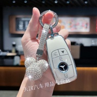 Suitable for Mercedes-Benz GLS450 Car Key Cover Imported GLS480/600 Overseas Version GLE450/350 Buck