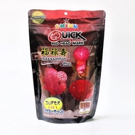 อาหารปลาหมอสี OKIKO QUICK RED 500 g. (เร่งสี เร่งโหนก เร่งมุก)
