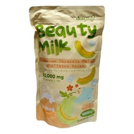 Dear Face Beauty Milk (Melon)