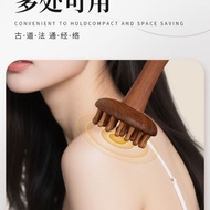 Meridian brush五行经络按摩刷精油刷刮痧仪身体筋络刷摩按摩刷瘦腿瘦身