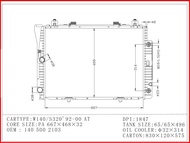 หม้อน้ำรถยนต์ เบนซ์ W140 S280-320 Radiator Mercedes Benz W140 S280