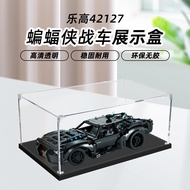 Acrylic Display Case for Lego 42127 Batman Tank Dust Cover Storage Organizer Transparent Protection 