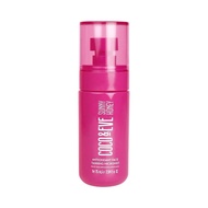 Coco & Eve Antioxidant Face Tanning Micromist. Sunless Self Tanning Face Mist with Antioxidants to B