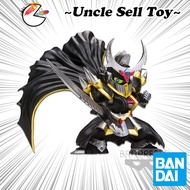 Bandai Banpresto SD Gundam Dark Knight Gundam Mk II Mark 2 | Gundam Figure (Not Gunpla)