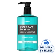 KUNDAL Feminine Wash - Bergamot