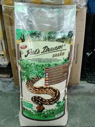 Chipsi Snake ขี้เลื่อยสำหรับงู ขนาด 8 กิโลกรัม.