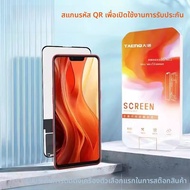 ชิ้นส่วนจอแสดงผลแบบหน้าจอ LCD Xiaomi 11 Ultra เหมาะสำหรับโทรศัพท์มือถือ Xiaomi 11 pro Xiaomi 11 Ultr