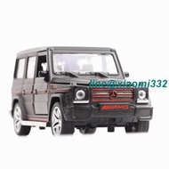 1-散裝）大奔G65AMG車模合金回力車兒童玩具仿真小汽車越野車模型