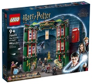 LEGO Harry Potter The Ministry of Magic 76403