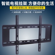 Wall Mount Brackets TV Bracket TV Rack TV Wall-Mounted TV Rack14Inch-120Inch Factory Wholesale