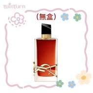 YSL聖羅蘭 自由之水Libre Le肆意香氛女士香水 精醇版LE PARFUM 90ml（無盒）(平行進口)