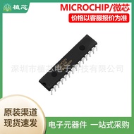 PIC16C57C-04I/P Encapsulation DIP28 Digital signal processor and controller original and authentic4.