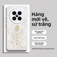 LINGZHICAI | Vỏ Ốp Lưng Chống Sốc Toàn Diện Cao Cấp Mới Cho Vivo X300 Pro X200 Pro Mini X100S X100 U