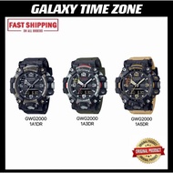 [Official Warranty]Casio G-Shock GWG2000 Mudmaster GWG-2000 Series GWG-2000-1A1DR/ GWG-2000-1A3DR/ G
