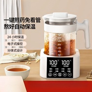 Electric Frying Pot Decoction Pot Boiling Medicine Automatic Casserole Boiling Household Medicine Po