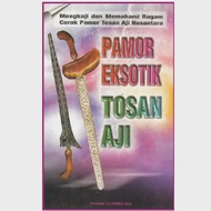 Pamor Eksotik Tosan Aji | Keris | Seni | Art