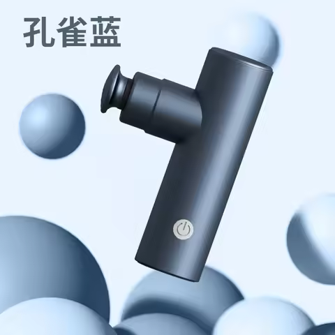 Fascia Gun Massage Gun Mini Fascia Gun Charging Brushless Motor Aluminum Alloy Mini Fascia Gun Massa