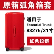 สำหรับ Rimowa กระเป๋าเดินทางฝาครอบป้องกัน Essential Trunk Plus กีฬากระเป๋าเดินทาง 31/33 นิ้ว Rimowa