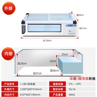 Desktop Refrigerator Display Cabinet Stall Fresh Storage Refrigerator Freezer Horizontal Barbecue Di
