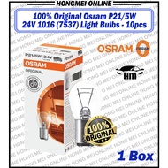 OSRAM 100% Original P21/5W 24v 1016(7537) Bulb - 1box10pcs
