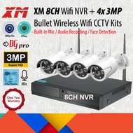 XM 4CH / 8CH 3MP 1296P Wileless Wifi Bullet IR CCTV Kit - Plug & Play, Face Detection, Audio Recordi