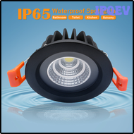 IPQEV IP65 Spot lights Led Recessed Downlight Waterproof Ceiling Lamps Room Light 5W 7W 12W Spot Led Bathroom Balcony Corridor Lamp MVNEI