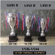 Metal Trophy Square Base (3 Sizes)