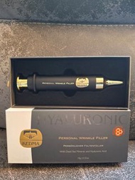 Kedma Hyaluronic Personal Wrinkle Filler