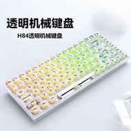H84 Transparent Black Transparent Wired Mechanical Keyboard Customized Hot Swap Gaming Gaming Keyboa