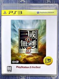 PS3 真三國無雙 5 日文版 附中文使用說明書 PlayStation3