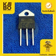 BTA41-800 Genuine Triac 41A800V -To3p There Is