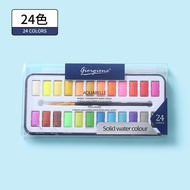 rockshoprich จอร์เจียน Giorgione สีน้ำเซ็ทใหญ่ 24 สี Watercolour Set ชุดสีน้ำกล่องเหล็กโลหะ พร้อมพู่
