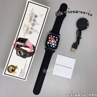 สมาร์ทวอทช์ รุ่น X8 pro max Big นาฬิกาข้อมือสมารท์วอทช์ ดีกว่า x7 x10 x12 เชื่อมต่อบลูทูธ วัดอัตรากา